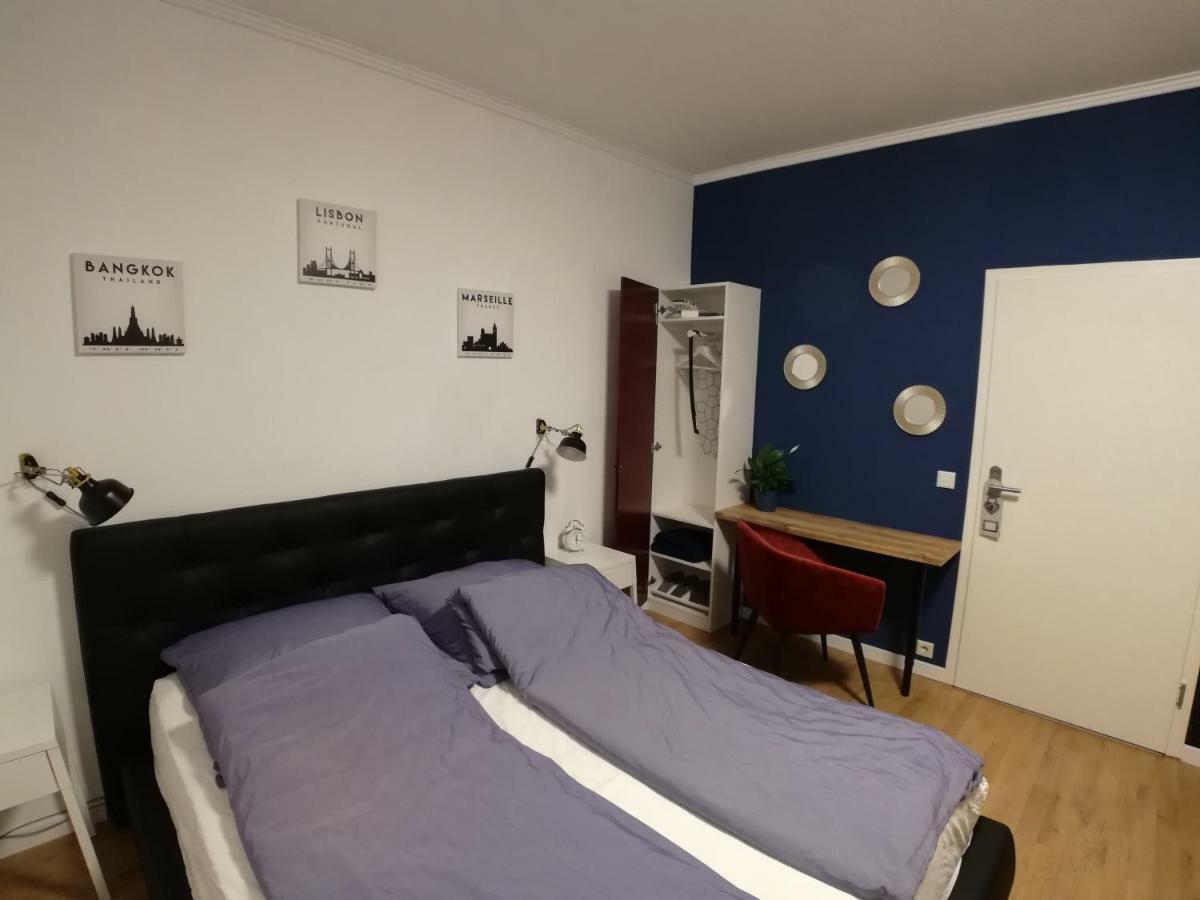 Dream & Relax Apartment's Messe 3* Nürnberg