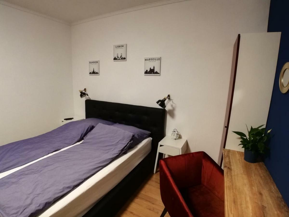 Dream & Relax Apartment's Messe 3* Nürnberg